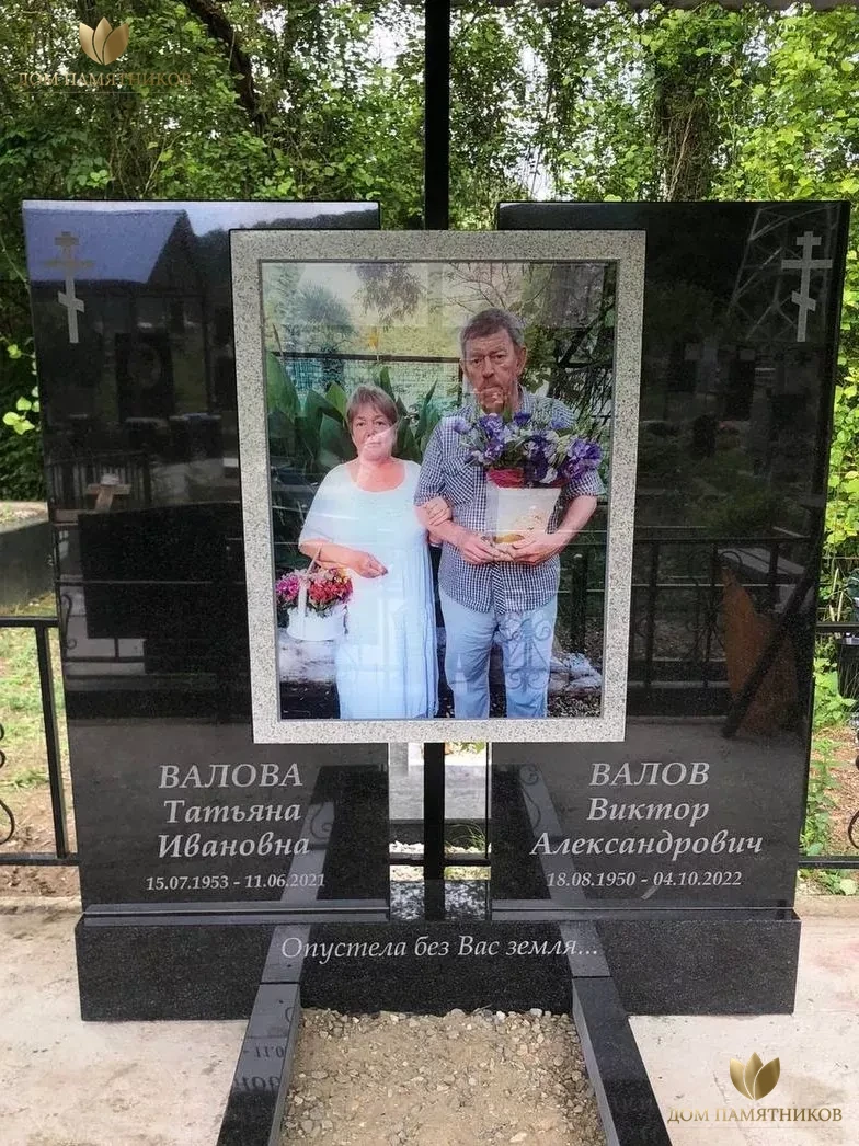 Памятник из гранита Комбинация с портретом 21
