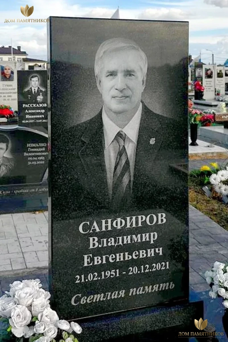 Памятник из гранита "Эталон"